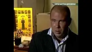 Как Бог многократно спасал от смерти нового русского