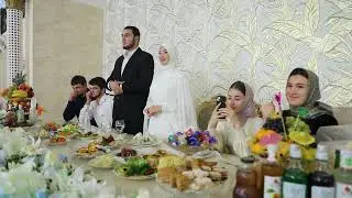Амир и Хадижат начало