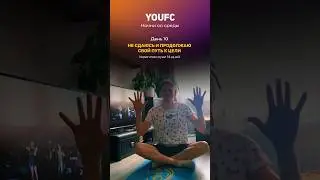 Цель-челлендж: укрепляю руки 14 дней