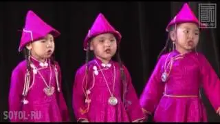 Би дуратайб Шэнэхээн нютагтаа / Часть 1
