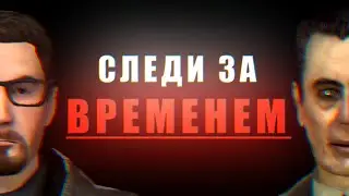 Загадочный сериал Дафака. Сюжет и теории make your time