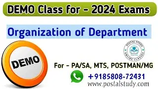 DEMO Class for all Departments Exam 2024 ! 