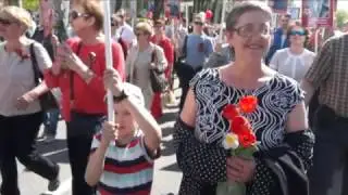 Бессмертный полк. ГБОУ Школа № 2026 г. Москвы