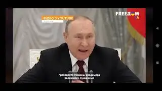 Россия проиграла Украине 🇺🇦 #україна #украинавойна #россияукраина #россия #війна #украина24 #новини