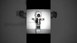 #рек #gacha #пони #рекомендации #roblox #роблокс #recommended #краснаяплесень #мем #гача #pony #meme