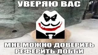 Pepega Cup 2 REWIND teaser