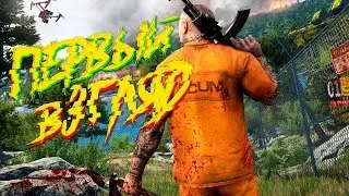 ЗЕК НА ОХОТЕ - SCUM - В ПОИСКАХ РЕСУРСОВ \\ ПРОХОЖДЕНИЕ SCUM \\ ОБЗОР SCUM \\ SCUM КАК ИГРАТЬ