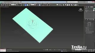 Создание и редактирование объектов 3D Max 2015 - Texlia.ru