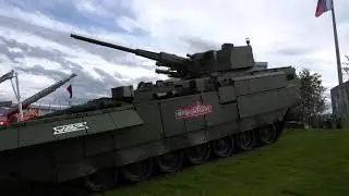 Армата Т 15