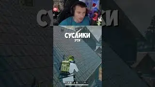 Топ 1  - 18 киллов )