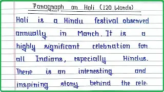 Paragraph on Holi in English, Write an Paragraph on Holi, Holi par Paragraph English mein 120 Words