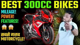 इन Bikes का कोई तोड़ नहीं 😲| Best 300cc Bikes In India 🏍🔥| Adventure, Sports, Retro, Touring 🔥
