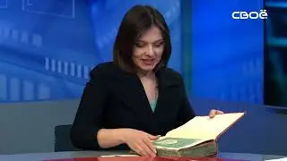 Цифровая культура в библиотеке