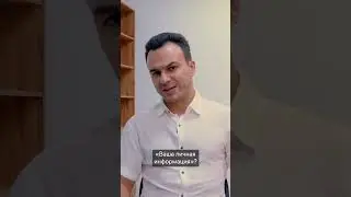 Ба доми фиребгарон наафтед!