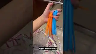 ИРИНА ПИНЧУК И АРАЙ ЧОБАНЯН