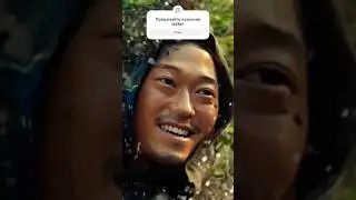 НОВЫЙ МЕМ 😂 придумайте название