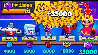 NONSTOP to 33000 TROPHIES Without Collecting TROPHY ROAD + New Free Brawler - Brawl Stars