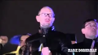 Миньоны (2015) Трейлер  Украинская Версия (Прикол)