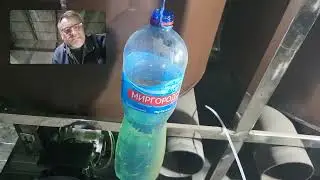 #674 Варим чай в каллориметрической бомбе