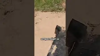 Подготовка к хомутации на стройке #Shorts