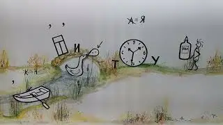 МУЛЬТИРЕБУС: Выпуск 11 - Центральная библиотека