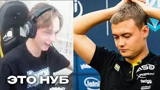 монеси про сизда