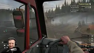 Я не поеду никуда