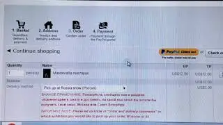 Как заказать растения из Эквадора на выставку Орхидиум-20?