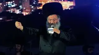 שלום וגשל מגיש: טיהר ר' חיים עצמו - וניגון מרן 