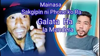 Mai Dakjok  Ia Mandera Indakpile sa