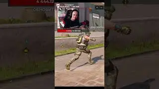 ВНЕПЛАНОВЫЙ ФРИСТАЙЛ 