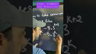 How to take common, must know 