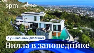 Какие они, эксклюзивные виллы на Кипре?