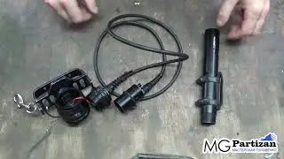 Ремонт канистрового фонаря SecurityIng