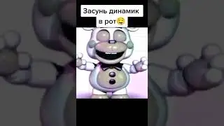 мем номер 123 