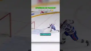 Сделал все правильно?🏒 