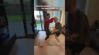 правда жизни