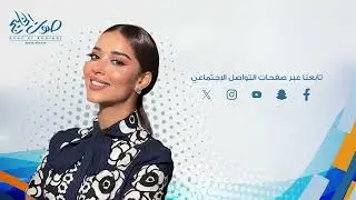 الدلع - بلقيس من جلسات صوت الخليج