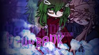гача клип | фейерверк | электрофорез | GCMV | gacha life2 | hoteyk @k3tmm
