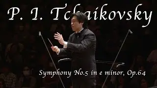 P. I. Tchaikovsky | Symphony No.5 in e minor, Op.64 | 예술의전당 | 교향악축제 | 김선욱 | 경기필하모닉오케스트라 | 차이코프스키