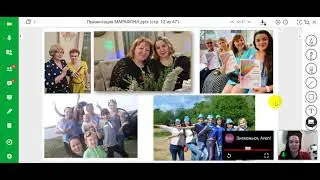 Вебинар о красивом БИЗНЕСЕ AVON