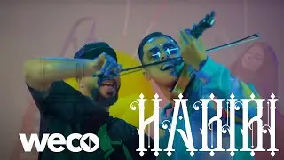 XOXO-HABIBI❤️ - Ft Rei & Kristian Xhaferaj  (Official Video)