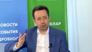 Интервью Ивана Гущина  агенству Татар-информ