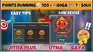 DAY🇮🇳09: TPP ONLY 100+ DAILY 2hr CONQUEROR POSSIBLE 🚫. POINTS RUNNING 📈 QUIT Krdun 💔 TIP & 🎯 - SOLO