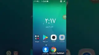 كيفيه تحميل سناب تيوب الاصفر الاصلي لهواتف الاندرويد القديمه الاصدار