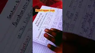class 12 English topper कॉपी//बोर्ड