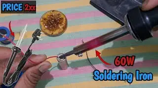 best budget soldering iron in just 2xx | 60w soldering iron |  By Dhruw tech