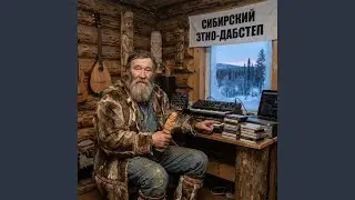 ой не дует ветер
