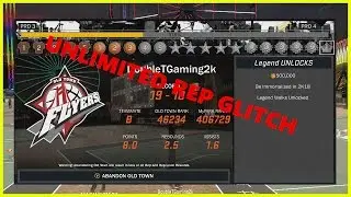 NBA 2k17 UNLIMITED REP IN THE PARK GLITCH! DOES IT WORK? HONSYY2K GLITCH!