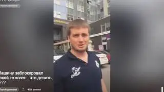 Лера Кудрявцева - Порш Кудрявцевой заблокирован | Перископ Леры Кудрявцевой